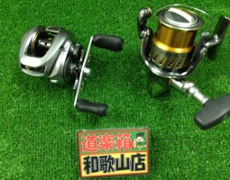 07ステラ　アルデバラン入荷　